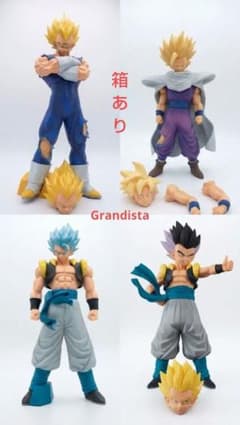 Grandista(グランディスタ)ドラゴンボール フィギュア 4体セット