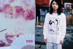 SUPREME SASQUATCHFABRIX  shunga tのサムネイル