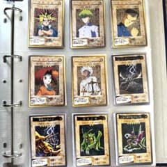 超希少】遊戯王 初期 絶版カード バンダイ版 まとめ売り 55枚 - メルカリ