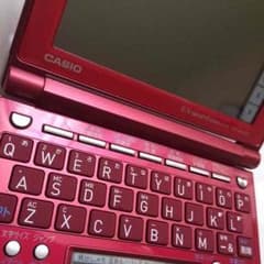 電子辞書のサムネイル
