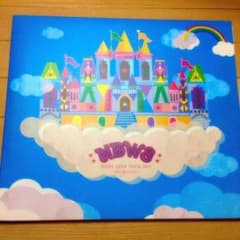 美しい恋にするよ 初回盤(値下げ)のサムネイル