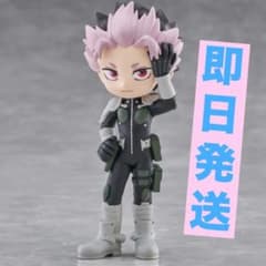 m95175449731_1.jpg?1766287748