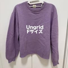 Ungrid ウール100% クルーネック ニット セーター パープル F
