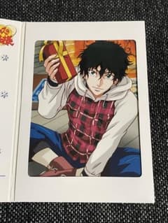 テニスの王子様 スペシャルブロマイド 冬のおくりものver. 切原赤也