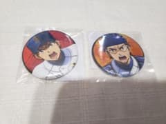 ダイヤのA 沢村栄純 御幸一也 缶バッジのサムネイル