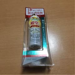 デオナチュレ  ソフトストーンWのサムネイル
