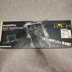 MULTI TRAINING BAR マルチトレーニングバー 懸垂のサムネイル