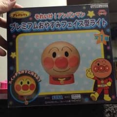 ひな様専用のサムネイル