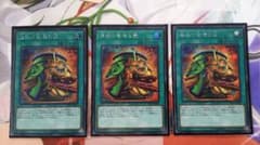 遊戯王 SAST-JP067 強欲で金満な壺 シク 3枚のサムネイル