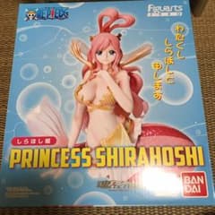 ワンピースフィギュア しらほし(限定品のサムネイル