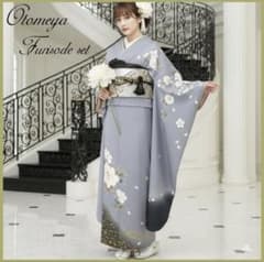 牡丹と枝垂れ桜/ぼかし染め/金駒/金彩/振袖フルセット - メルカリ