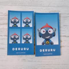 케로로 군조 메모리 스티커 델루 신극장판 ☆ 케로로 군조
