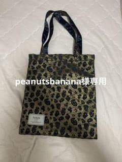 Te chichi ヒョウ柄エコバッグのサムネイル