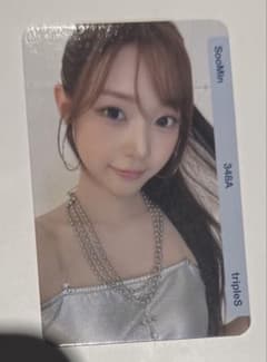 tripleS ANDLESS VIP objekt QR not used Sumin