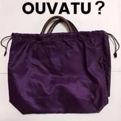 OUVATU？ ウヴァチュ？ ナイロン ハンドバッグ - メルカリ