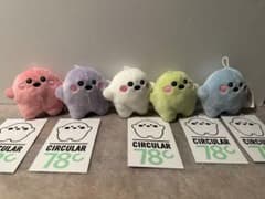 新品 希少 万博 ドイツ館 サーキュラー78c 小 新色 全色５点 新品 希少 万博 ドイツ館 サーキュラー78c 小 新色 全色5点 - メルカリ