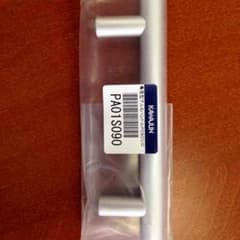 家具取っ手カワジュン製のサムネイル