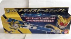 【中古品】仮面ライダーフォーゼ DXメテオストームシャフトのサムネイル