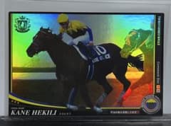 競馬カード オーナーズホース カネヒキリ JEX ウマ娘 - メルカリ