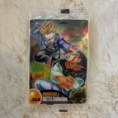 ドラゴンボール ウエハースカード 未開封 まとめ売り 約17枚 未開封】ドラゴンボールZ 森永ウエハース トランクス VS 人造人間17号