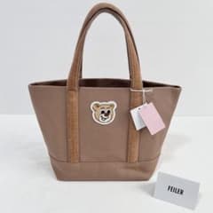 新品】フェイラー オールドテディ ワッペントートバッグ（L）小