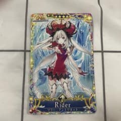 Fate/Grand Order マリー・アントワネット 5周年記念カードのサムネイル