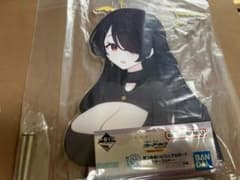 C賞 見つめあいビジュアルボード ヒナタのサムネイル