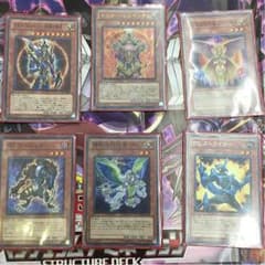 遊戯王引退！！TG代行ゴリラ@プロフィール必ずみてください！専用のサムネイル