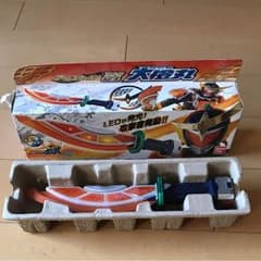 仮面ライダーガイム  大橙丸のサムネイル