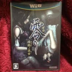零 wiiUのサムネイル