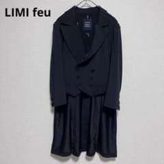 リミフゥ ヨウジヤマモト ナイロン 燕尾 ジャケット コート ダブル 黒