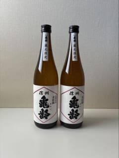 信州亀齢　金亀　720ml 2本セット 信州亀齢】岡崎酒造 金紋錦 純米大吟醸 720ml 2本セット 【公式通販】