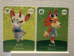 ★即購入OK★ どうぶつの森 amiiboカード よしの　& モニカのサムネイル