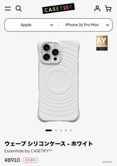 m95181580751_1.jpg?1784125497