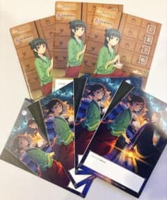 薬屋のひとりごと　お薬手帳　7冊セット　新品未使用