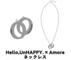 ReoNa Amore ネックレス ステッカーセット 新品未開封 - メルカリ