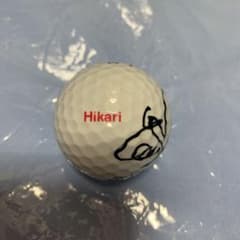 女子プロ　藤田光里　実ボールサイン付のサムネイル