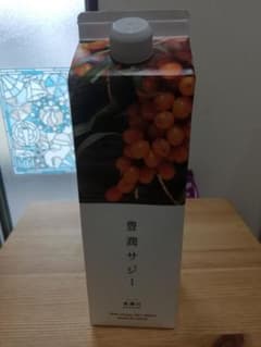 フィネス 豊潤サジー1000ml&サジー果皮の小粒1袋のサムネイル
