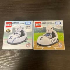 プロ野球トミカ 埼玉西武ライオンズ マスコットカー　2個セット