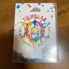 AAA/AAA 10th Anniversary SPECIAL 野外LIVE…のサムネイル