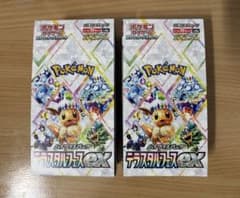 ポケモンカード テラスタルフェスex 2個セットシュリンク無しのサムネイル