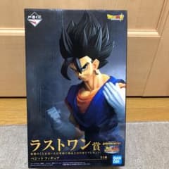ドラゴンボール 一番くじ フィギュア（ベジット）のサムネイル