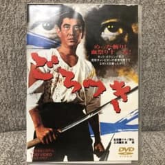 m95183331128_1.jpg?1673053399