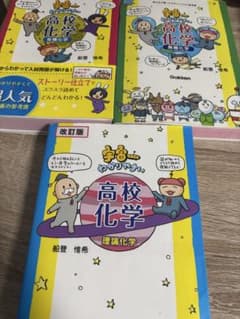 じゅくちょーさん専用ページのサムネイル