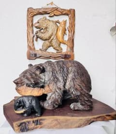 美品 北海道伝統工芸 木彫り 彫刻　親子熊 鮭 飾り台一枚板 壁掛け 4点セット 美品 北海道伝統工芸 木彫り 彫刻 親子熊 鮭 飾り台一枚板 壁掛け 4点