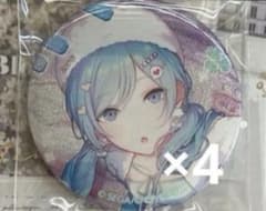 プロセカ グリ缶 46B 日野森雫 - メルカリ
