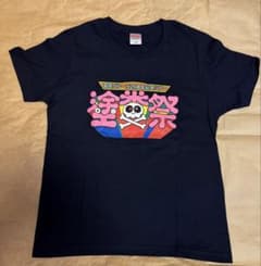 m95184032972_1.jpg?1728818599