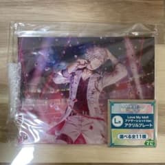 うたプリ ShiningLive ブロッコリーくじ L賞 蘭丸 - メルカリ