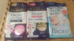 Biore メイク落としシート、ミニスキンケアセット、ボディシートのサムネイル