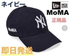 【24日まで値下げ】NY ヤンキースキャップ ネイビー MoMA Editionのサムネイル